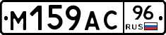 %D0%9C159%D0%90%D0%A196