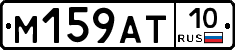 %D0%9C159%D0%90%D0%A210