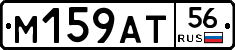 %D0%9C159%D0%90%D0%A256