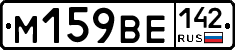 %D0%9C159%D0%92%D0%95142