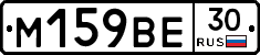 %D0%9C159%D0%92%D0%9530