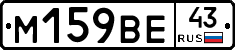 %D0%9C159%D0%92%D0%9543