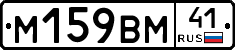 %D0%9C159%D0%92%D0%9C41