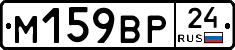 %D0%9C159%D0%92%D0%A024