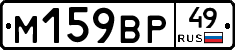 %D0%9C159%D0%92%D0%A049