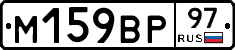 %D0%9C159%D0%92%D0%A097