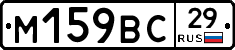 %D0%9C159%D0%92%D0%A129