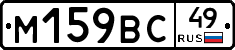 %D0%9C159%D0%92%D0%A149