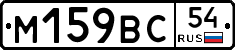 %D0%9C159%D0%92%D0%A154