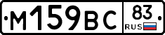 %D0%9C159%D0%92%D0%A183