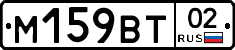 %D0%9C159%D0%92%D0%A202