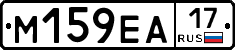 %D0%9C159%D0%95%D0%9017