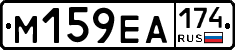 %D0%9C159%D0%95%D0%90174
