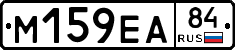%D0%9C159%D0%95%D0%9084