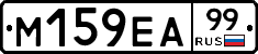 %D0%9C159%D0%95%D0%9099