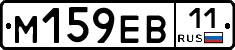 %D0%9C159%D0%95%D0%9211