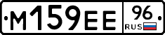 %D0%9C159%D0%95%D0%9596