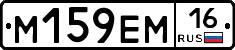%D0%9C159%D0%95%D0%9C16