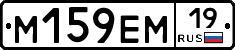 %D0%9C159%D0%95%D0%9C19