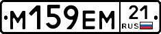 %D0%9C159%D0%95%D0%9C21