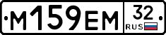 %D0%9C159%D0%95%D0%9C32