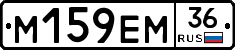 %D0%9C159%D0%95%D0%9C36