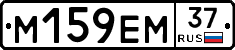 %D0%9C159%D0%95%D0%9C37