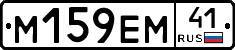 %D0%9C159%D0%95%D0%9C41