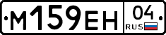 %D0%9C159%D0%95%D0%9D04