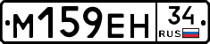 %D0%9C159%D0%95%D0%9D34