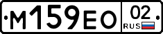 %D0%9C159%D0%95%D0%9E02