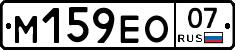 %D0%9C159%D0%95%D0%9E07