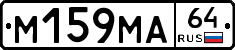 %D0%9C159%D0%9C%D0%9064