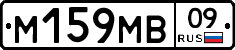 %D0%9C159%D0%9C%D0%9209