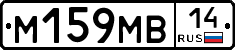 %D0%9C159%D0%9C%D0%9214