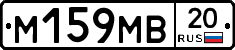 %D0%9C159%D0%9C%D0%9220