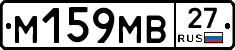 %D0%9C159%D0%9C%D0%9227