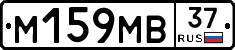 %D0%9C159%D0%9C%D0%9237