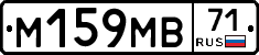 %D0%9C159%D0%9C%D0%9271