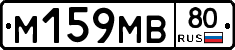 %D0%9C159%D0%9C%D0%9280