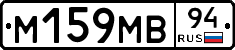 %D0%9C159%D0%9C%D0%9294