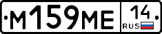 %D0%9C159%D0%9C%D0%9514