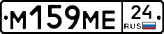 %D0%9C159%D0%9C%D0%9524