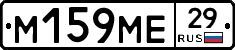%D0%9C159%D0%9C%D0%9529