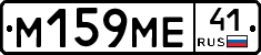 %D0%9C159%D0%9C%D0%9541