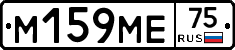%D0%9C159%D0%9C%D0%9575