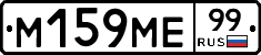 %D0%9C159%D0%9C%D0%9599