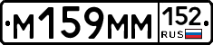 %D0%9C159%D0%9C%D0%9C152