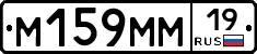 %D0%9C159%D0%9C%D0%9C19
