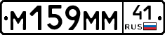 %D0%9C159%D0%9C%D0%9C41